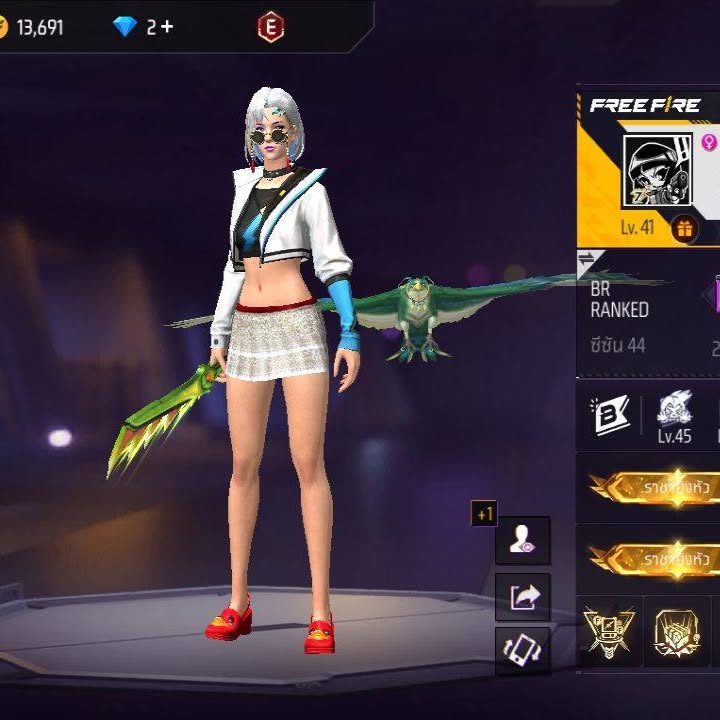avatar